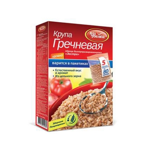 Picture of Grain Buckwheat in bags 400g 