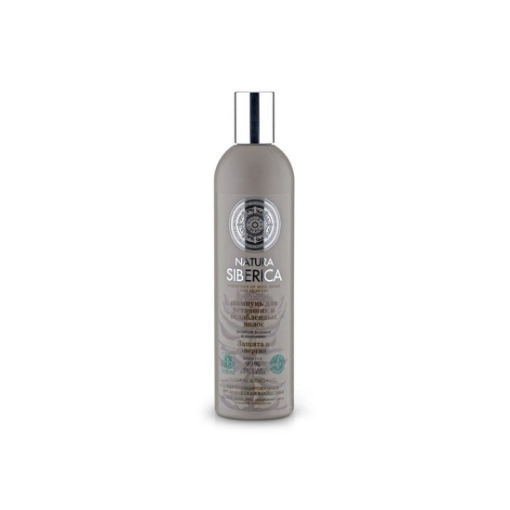 Picture of Shampoo for damaged hair 400ml