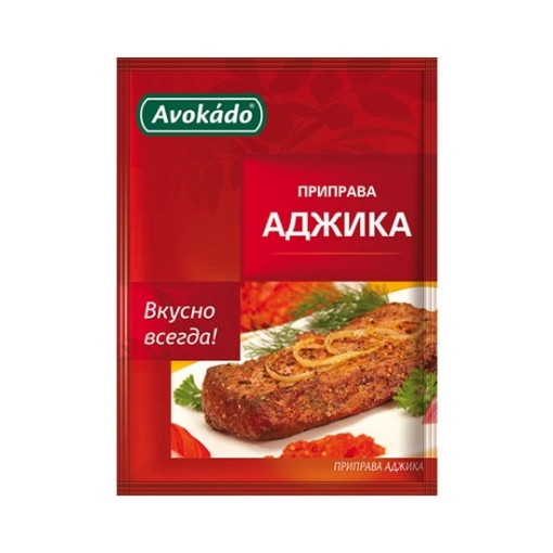 Picture of Spice Adjika Avokado PK 25g
