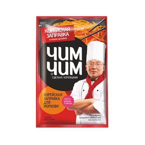 Picture of Spice For Korean Carrots Chim- Chim  60g