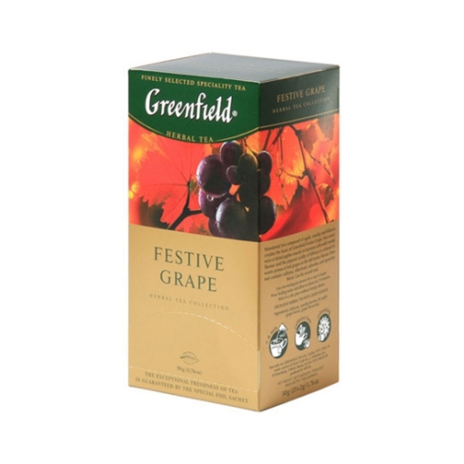 Picture of Tea Herbal Festival Grape Greenfiled
