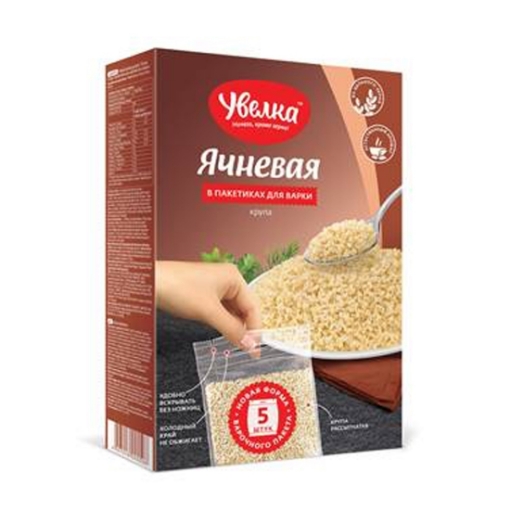Picture of Grain Barley Easy Bag Uvelka 400g 