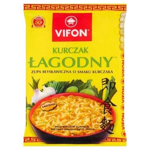Picture of CLEARANCE - Soup instant noodles Chicken Flavour Vifon 70g