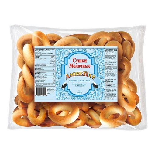 Picture of Cracker Rings Wheat Milk Flavour Amberye 400g 