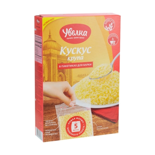 Picture of Grain Couscous Uvelka 400g