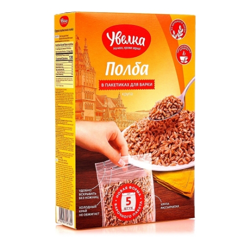 Picture of Grain Polba in bags Uvelka 400g 