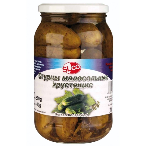 Picture of Pickles Salted & Crispy SLCO 900ml