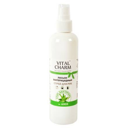 Picture of Antibacterial Hand Spray Vital Charm 250ml