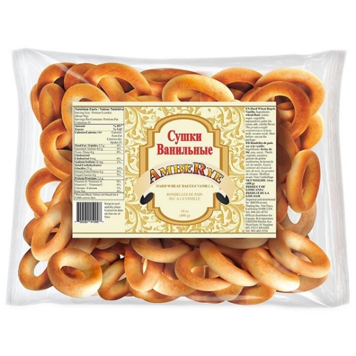 Picture of Cracker Rings Wheat Vanilla Amberye 400g