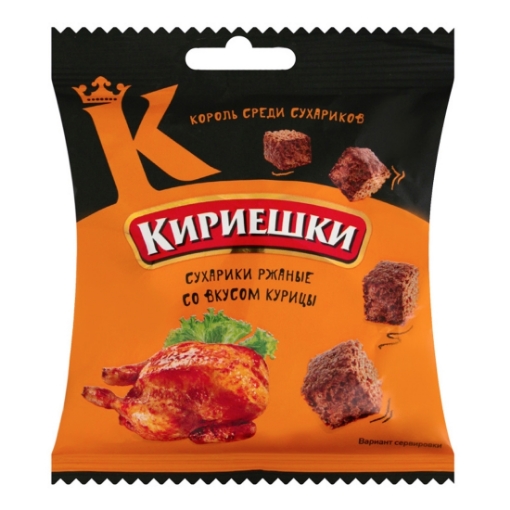 Picture of Croutons with Chicken Flavour Kirieshki 40g