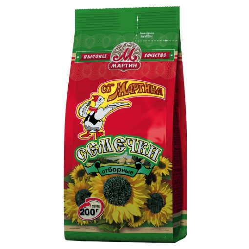 Picture of Sunflower Seeds Roasted Martin 200g