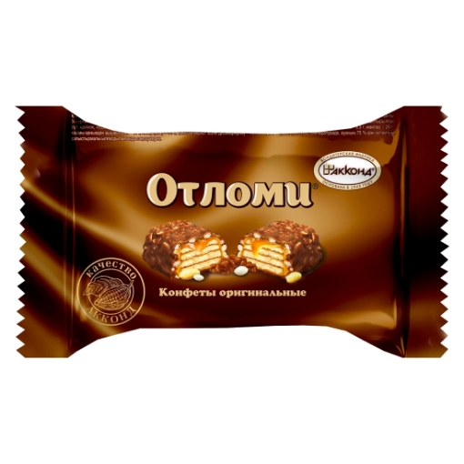 Изображение Шоколадные конфеты Отломи оригинальные Акконд