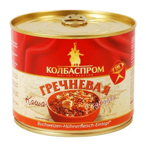 Picture of Buckwheat Porridge with Chicken canned Kolbasprom 525g