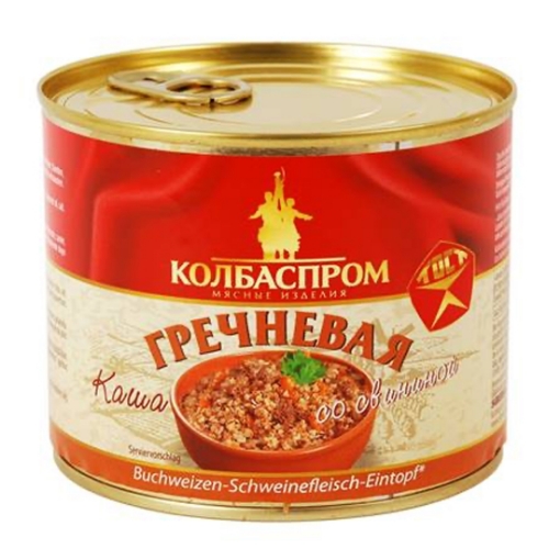 Picture of Buckwheat Porridge with Pork canned Kolbasprom 525g
