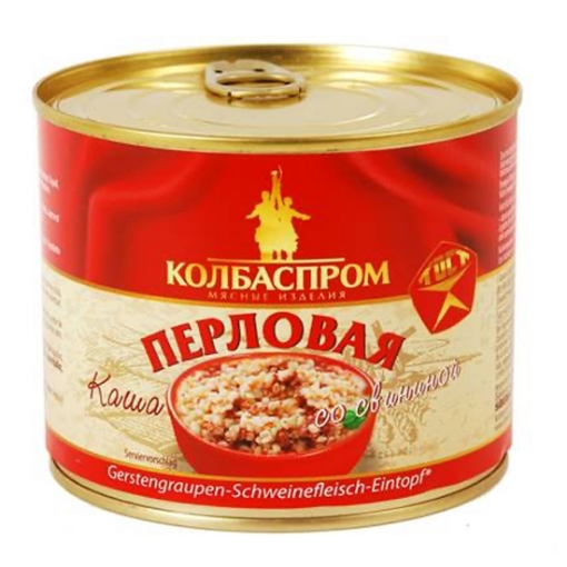 Picture of Barley Porridge with Pork canned Kolbasprom 525g