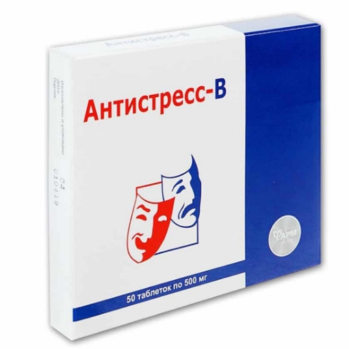 Picture of Medicine Antistress-B Pharmgroup 500mg 50 tablets
