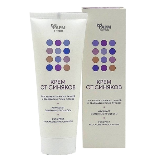 Picture of CLEARANCE-Cosmetic Cream against Bruises Pharmgroup 75ml