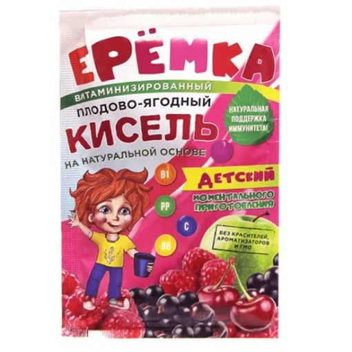 Изображение Кисель Ерёмка детский плодово-ягодный на натуральной основе, витаминизированный, порционный 25гр
