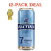 Picture of Beer Baltika 7 Lager - 5.4% Alc 900ml