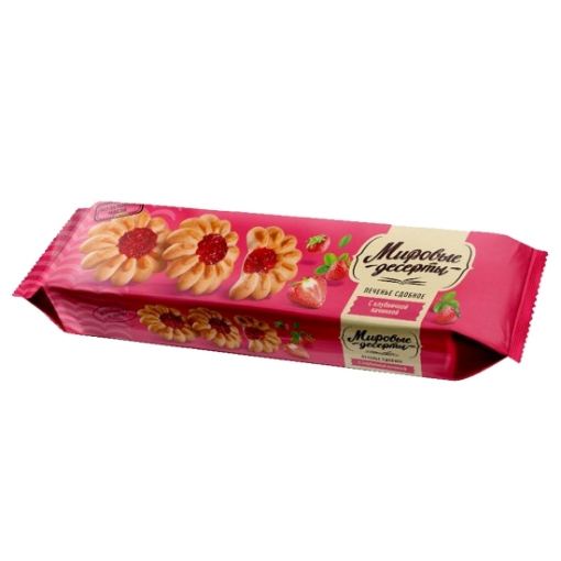 Picture of CLEARANCE-Biscuits with Strawberry Filling Bryankofi 170g