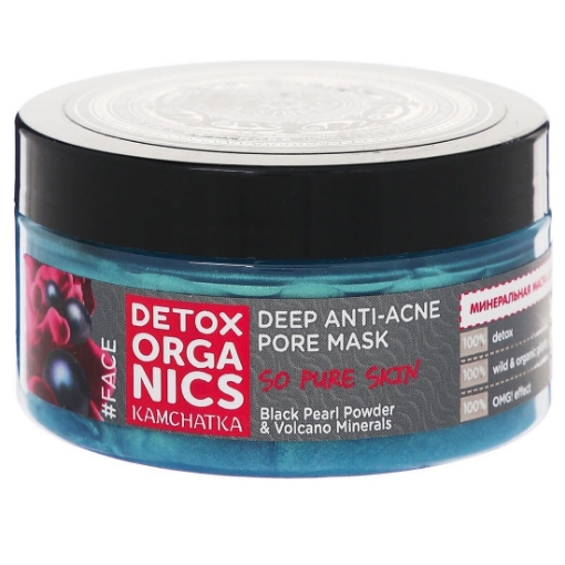 Picture of Mineral Mask Detox Organics Anti-Acne Natura Siberica 100ml
