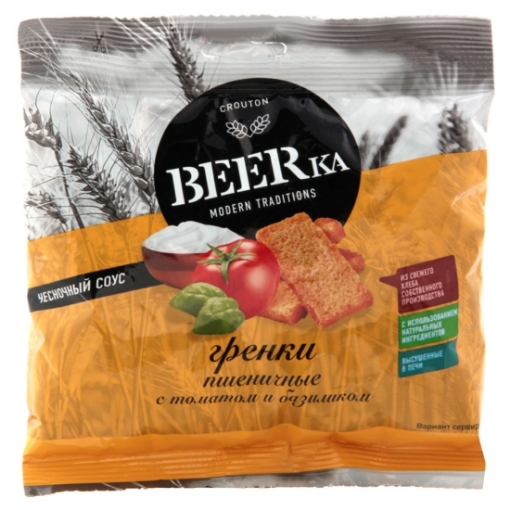 Picture of CLEARANCE-Croutons with tomatoes and basil Beerka 60g