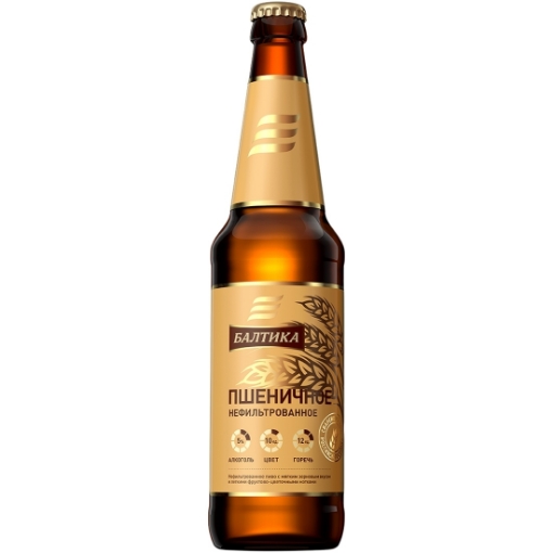 Picture of Beer Baltika Wheat 5% Alc 450ml