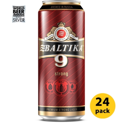Изображение 24 банки Пиво Балтика 9 - 8% Алк 450мл