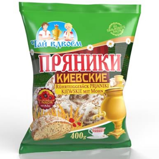 Picture of Gingerbread Kiev Tea for Two 400g