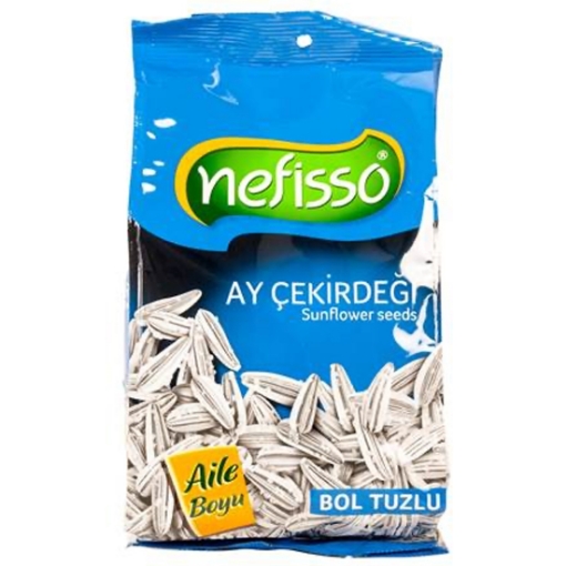 Изображение РАСПРОДАЖА-Семечки полосатые с солью Nefisso 300гр