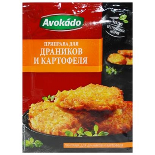 Picture of Seasoning for Hashbrown Avokado 25g