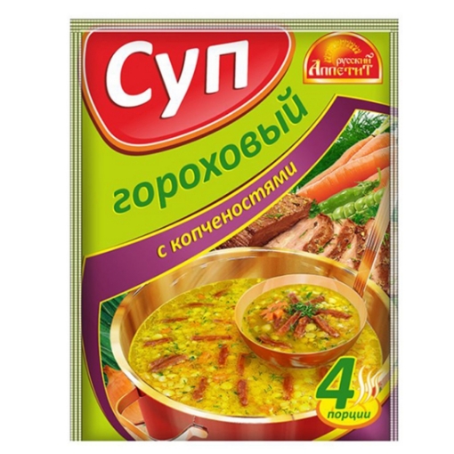 Picture of Mix Pea Soup with Smoked Meats Russian Appetite 60g