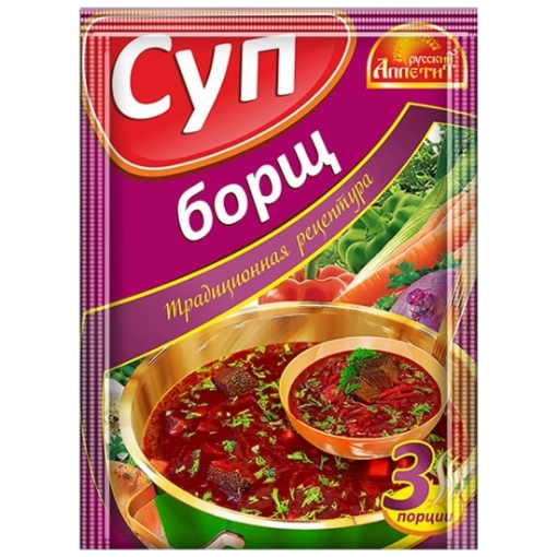 Picture of Mix Soup Borsch Russian Appetite 50g