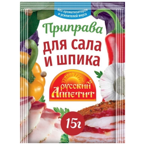 Picture of Seasoning for Lard Russian Appetite 15g