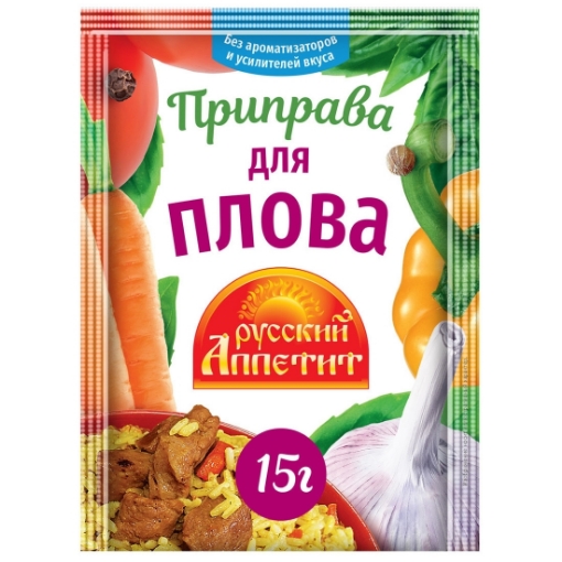Picture of Seasoning for Pilau Russian Appetite 15g
