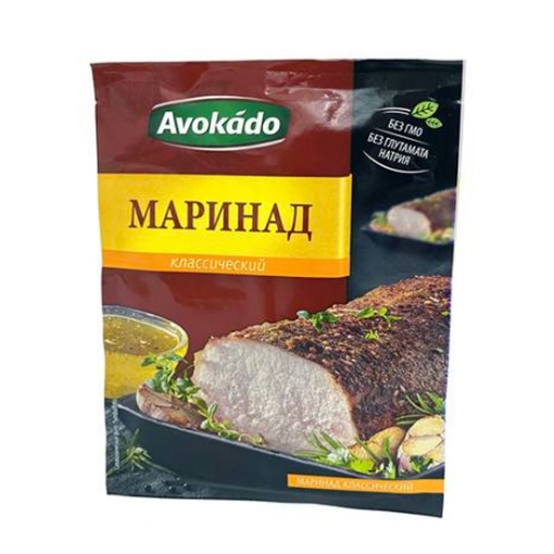 Picture of CLEARANCE-Spice for Marinade Classic Avokado 20g