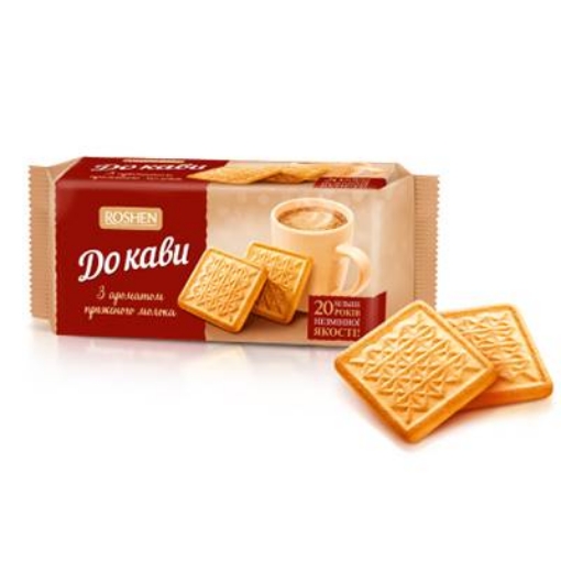 Picture of Biscuits Baked Milk For Coffee Roshen 185g