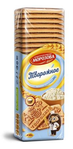 Picture of CLEARANCE-Biscuits Cottage Cheese Flavour Morozov 430g