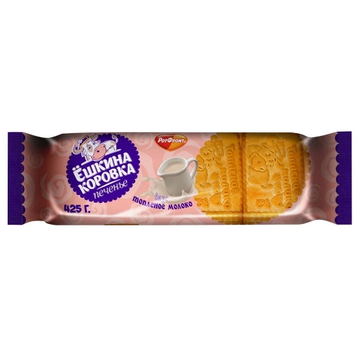 Picture of CLEARANCE-Biscuits Eshkina Baked Milk Flavour RF 425g