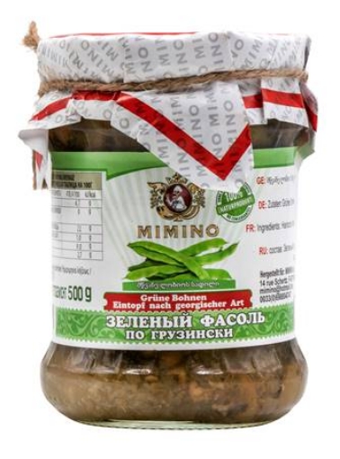 Picture of CLEARANCE-Pickled Green Beans Georgian Mimino Can 500g 