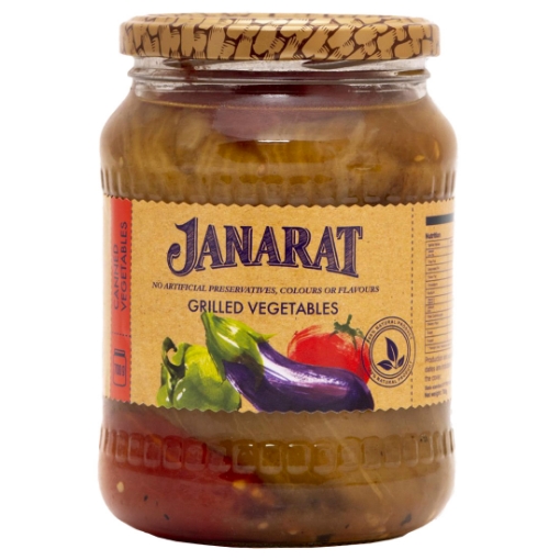 Picture of Grilled Vegetables Janarat Jar 700g