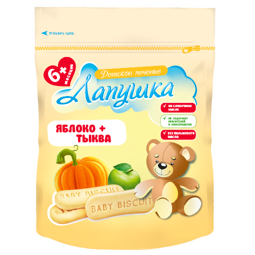 Picture of CLEARANCE-Biscuits for Kids Apple-Pumpkin Lapushka Slodych 120g