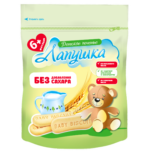 Picture of CLEARANCE-Biscuits for Kids No Sugar Lapushka Slodych 120g