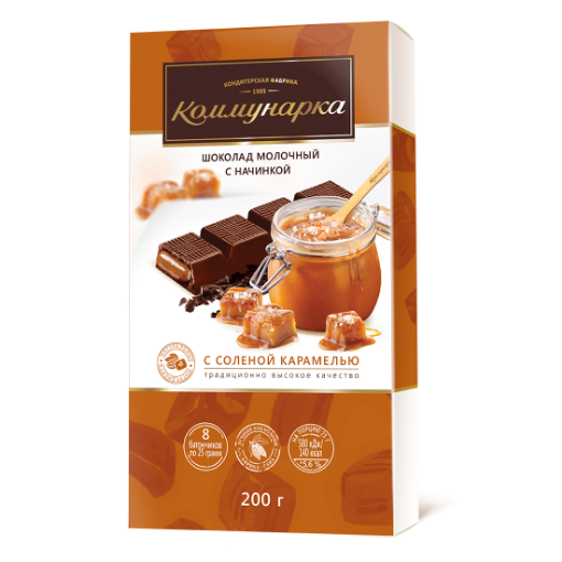 Picture of CLEARANCE-Chocolate Milky with Salted Caramel Kommunarka 200g