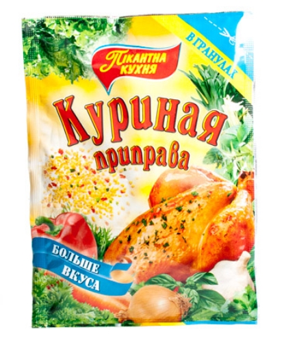 Picture of Seasoning for Chicken PK 70g