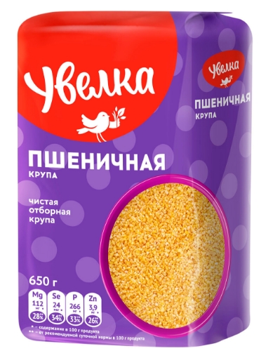 Picture of CLEARANCE-Grain Wheat Groats Premium Uvelka 650g