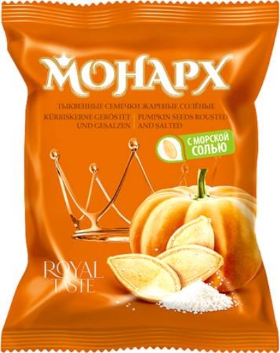 Picture of Pumpkin Seeds Roasted Salted XXL Monarch 100g