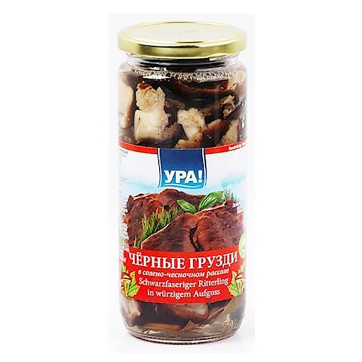 Picture of Pickled Mushrooms Black Milk Marinated in Salted Garlic Brine YPA! Jar 500ml