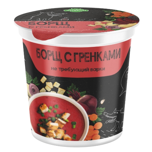 Picture of CLEARANCE-Mix Borsch With Croutons Cup Lidkon 25g