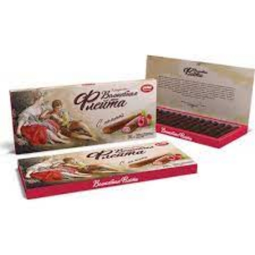 Picture of Candies with Raspberry Magic Flute KP 240 g